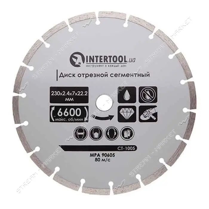 Диск отрезной Intertool CT-1005 сегментный алмазный 230мм 16-18%                                    