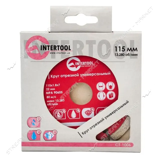 Диск отрезной Intertool CT-1006 сегментный алмазный 115мм 22-24%
