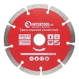 Диск отрезной Intertool CT-1007 сегментный алмазный 125х22мм 22-24%