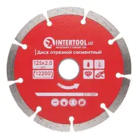 Диск отрезной Intertool CT-1007 сегментный алмазный 125х22мм 22-24%                                 