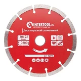 Диск отрезной Intertool CT-1008 сегментный алмазный 150мм 22-24%                                    
