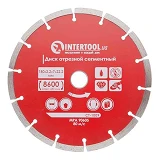 Диск отрезной Intertool CT-1009 сегментный алмазный 180мм 22-24%                                    
