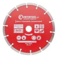 Диск відрізний Intertool CT-1009 сегментний алмазний 180мм 22-24%                                   
