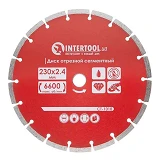Диск отрезной Intertool CT-1010 сегментный алмазный 230мм 22-24%                                    