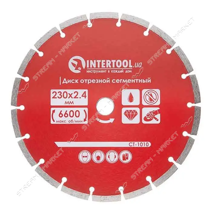 Диск отрезной Intertool CT-1010 сегментный алмазный 230мм 22-24%                                    