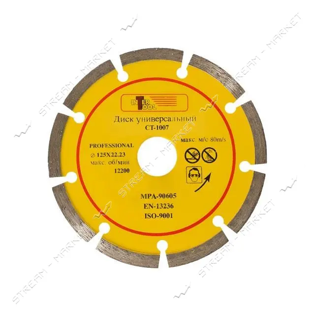 Набор отрезных алмазных кругов Intertool CT-1050  125мм 3шт                                         