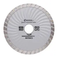 Диск отрезной Intertool CT-2001 Turbo алмазный 115мм 16-18%                                         