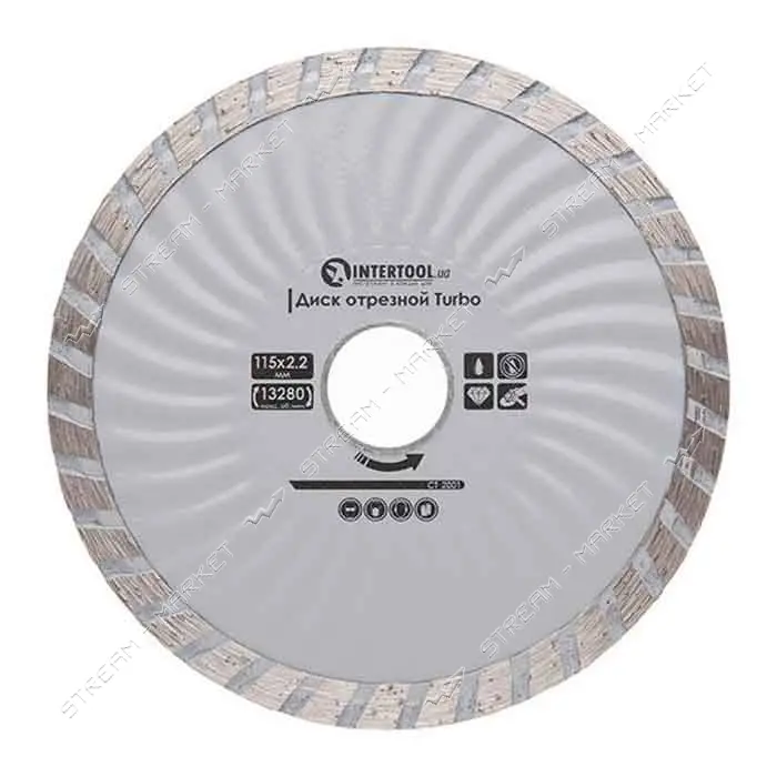 Диск отрезной Intertool CT-2001 Turbo алмазный 115мм 16-18%                                         
