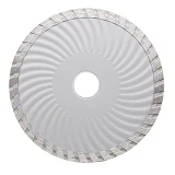 Диск отрезной Intertool CT-2002 Turbo алмазный 125мм 16-18%                                         