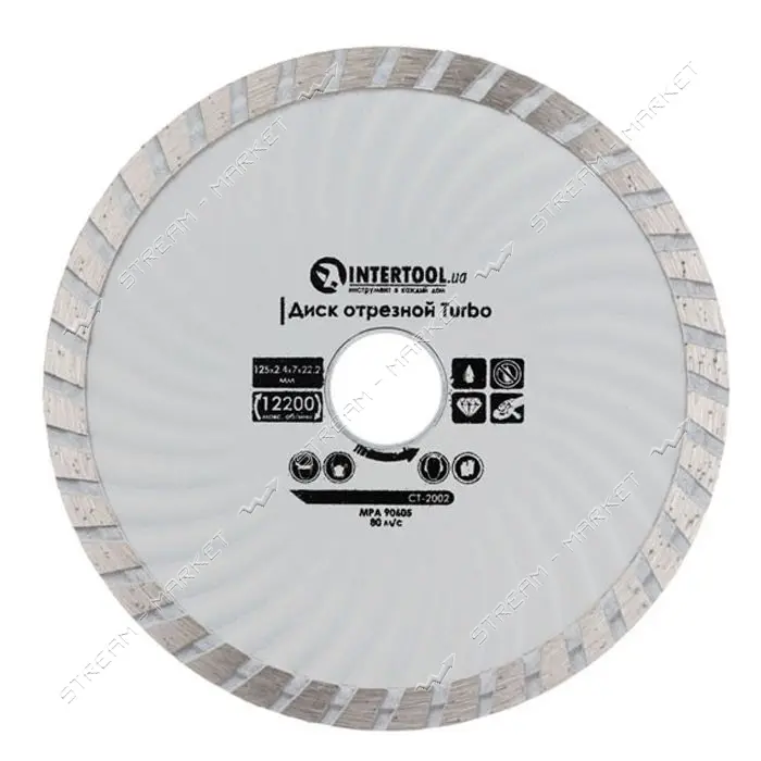 Диск отрезной Intertool CT-2002 Turbo алмазный 125мм 16-18%                                         