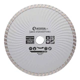 Диск отрезной Intertool CT-2004 Turbo алмазный 180мм 16-18%                                         