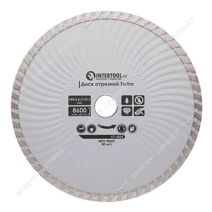 Диск отрезной Intertool CT-2004 Turbo алмазный 180мм 16-18%                                         