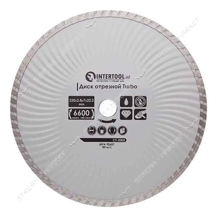 Диск отрезной Intertool CT-2005 Turbo алмазный 230мм 16-18%