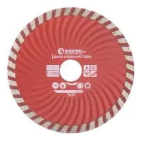 Диск отрезной Intertool CT-2007 Turbo алмазный 125мм 22-24%                                         
