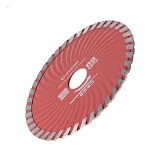Диск отрезной Intertool CT-2007 Turbo алмазный 125мм 22-24%