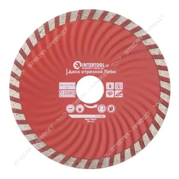Диск отрезной Intertool CT-2007 Turbo алмазный 125мм 22-24%