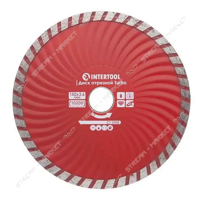 Диск отрезной Intertool CT-2008 Turbo алмазный 150мм 22-24%