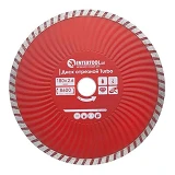 Диск отрезной Intertool CT-2009 Turbo алмазный 180мм 22-24%                                         
