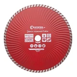 Диск отрезной Intertool CT-2010 Turbo алмазный 230мм 22-24%                                         