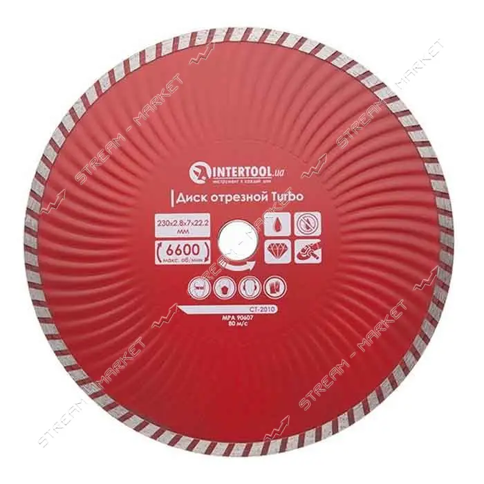 Диск отрезной Intertool CT-2010 Turbo алмазный 230мм 22-24%                                         