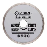 Диск отрезной Intertool CT-3001 алмазный со сплошной кромкой 115 мм 16-18%