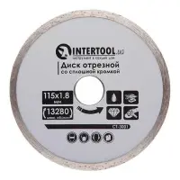Диск отрезной Intertool CT-3001 алмазный со сплошной кромкой 115 мм 16-18%                          