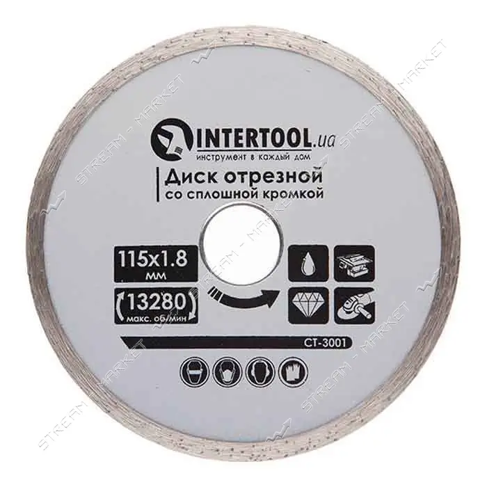 Диск отрезной Intertool CT-3001 алмазный со сплошной кромкой 115 мм 16-18%