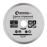 Диск отрезной Intertool CT-3002 алмазный со сплошной кромкой 125 мм 16-18%