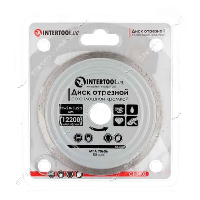 Диск отрезной Intertool CT-3002 алмазный со сплошной кромкой 125 мм 16-18%