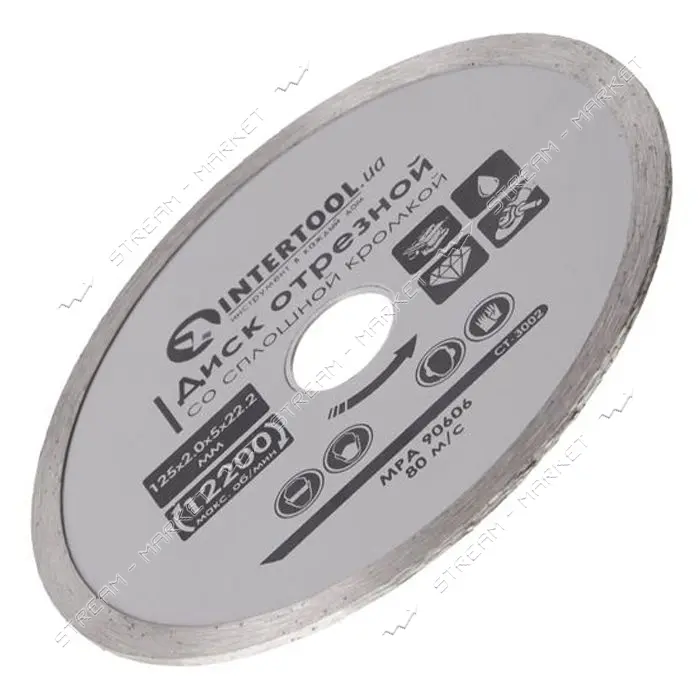 Диск отрезной Intertool CT-3002 алмазный со сплошной кромкой 125 мм 16-18%