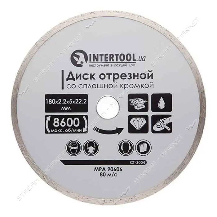 Диск отрезной Intertool CT-3004 алмазный со сплошной кромкой 180 мм 16-18%                          