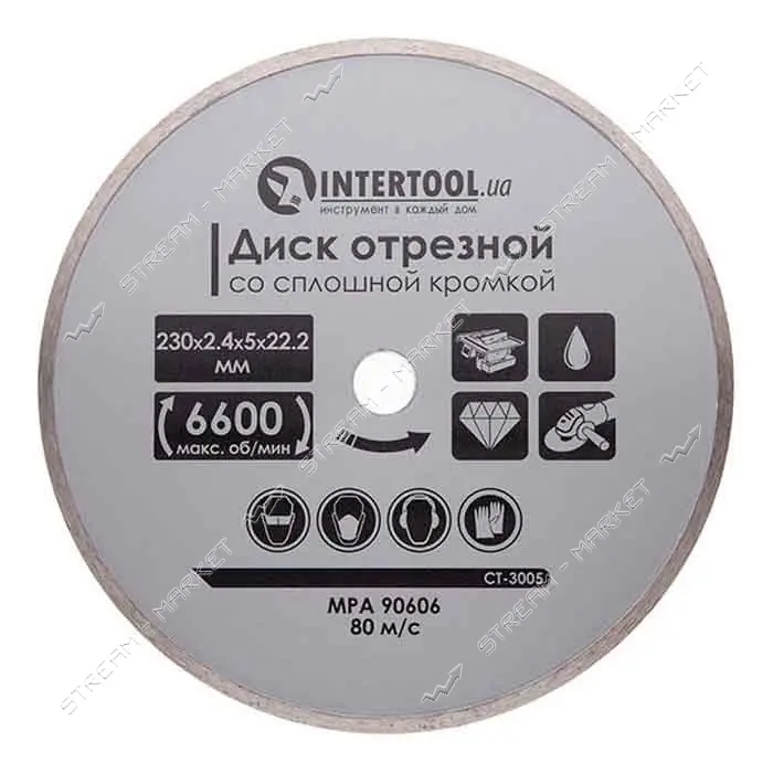 Диск отрезной Intertool CT-3005 алмазный со сплошной кромкой 230 мм 16-18%                          