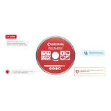 Диск отрезной Intertool CT-3006 алмазный со сплошной кромкой 115мм 22-24%
