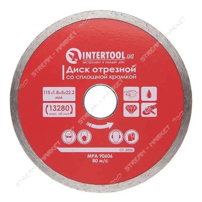 Диск отрезной Intertool CT-3006 алмазный со сплошной кромкой 115мм 22-24%