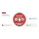 Диск отрезной Intertool CT-3007 алмазный со сплошной кромкой 125мм 22-24%                           