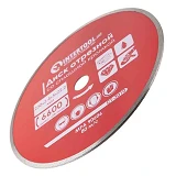 Диск отрезной Intertool CT-3010 алмазный со сплошной кромкой 230мм 22-24%                           