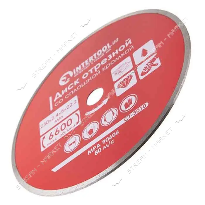 Диск отрезной Intertool CT-3010 алмазный со сплошной кромкой 230мм 22-24%                           