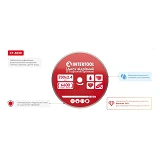 Диск отрезной Intertool CT-3010 алмазный со сплошной кромкой 230мм 22-24%                           