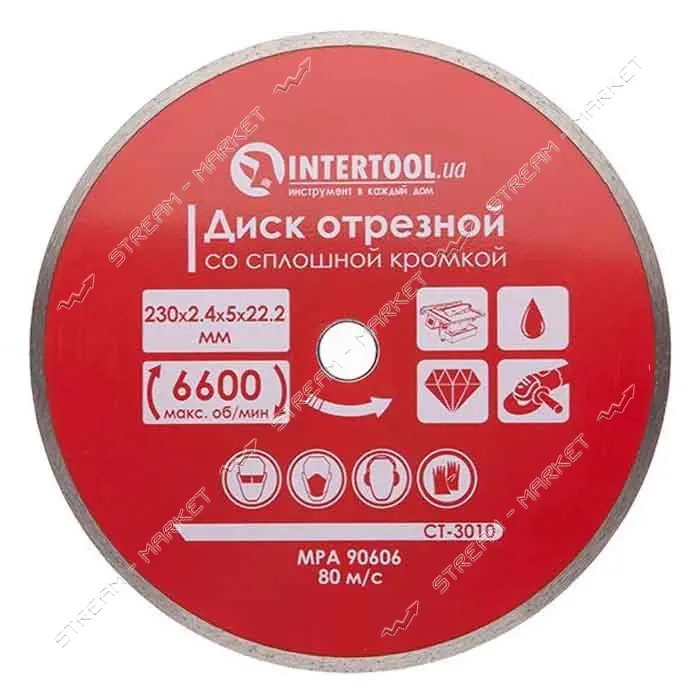 Диск отрезной Intertool CT-3010 алмазный со сплошной кромкой 230мм 22-24%                           