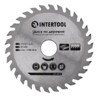 Диск пильный по дереву Intertool CT-3012 с твердосплавными напайками 115х22х1.4мм 30 зубьев         