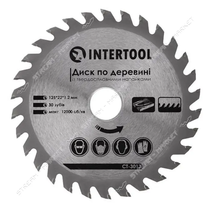 Диск пильный по дереву Intertool CT-3013 с твердосплавными напайками 125х22х1.4мм 30 зубьев