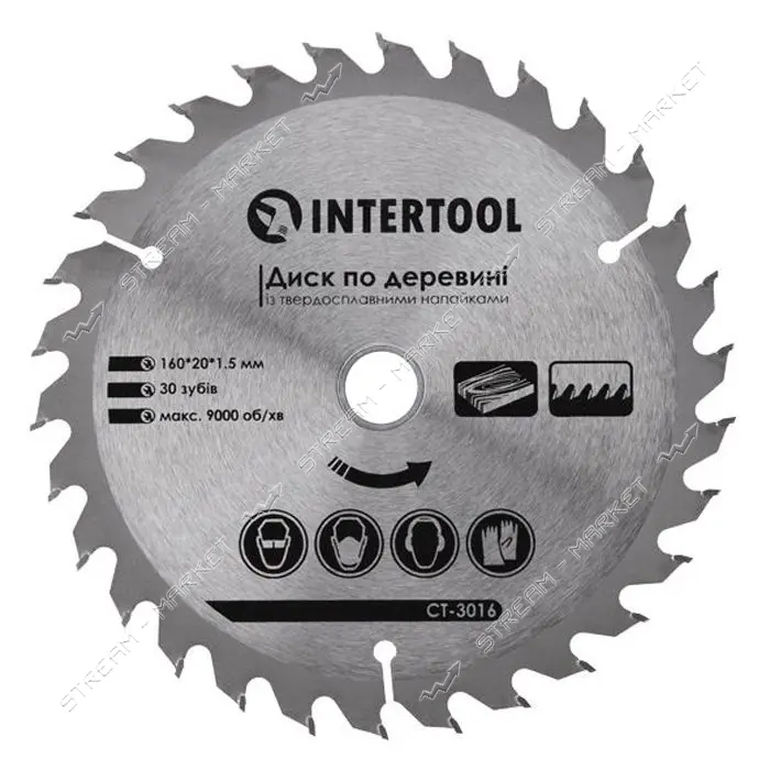 Диск пильный по дереву Intertool CT-3016  с твердосплавными напайками 160х20х1.5мм 30 зубьев        
