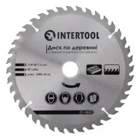 Диск пильный по дереву Intertool CT-3023 с твердосплавными напайками 210х30мм 40 зубьев 6800об/мин  