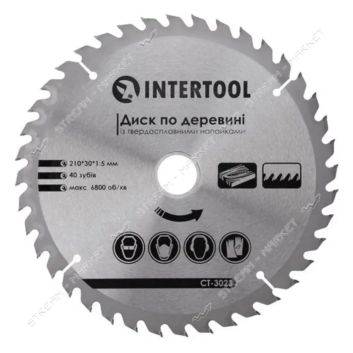 Диск пильный по дереву Intertool CT-3023 с твердосплавными напайками 210х30мм 40 зубьев 6800об/мин  
