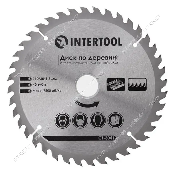 Диск пильный по дереву Intertool CT-3041 с твердосплавными напайками 190х30мм 40 зубьев 7500об/мин