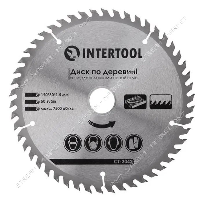 Диск пильный по дереву Intertool CT-3042 с твердосплавными напайками 190х30мм 50 зубьев 7500об/мин