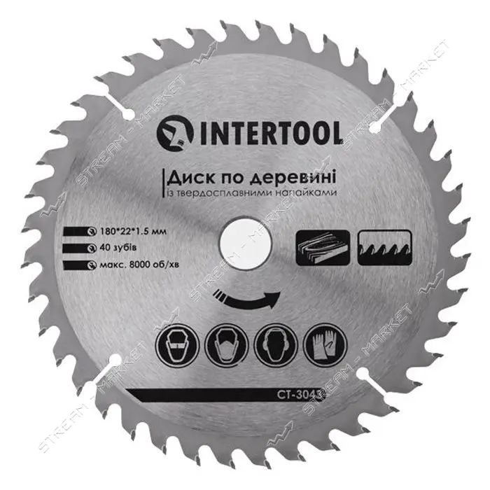 Диск пильный по дереву Intertool CT-3043 с твердосплавными напайками 180х22х1.5мм 40 зубьев