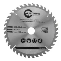 Диск пильный по дереву Intertool CT-3046 с твердосплавными напайками 230х30мм 40 зубьев 6000об/мин  