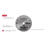 Диск пильный по дереву Intertool CT-3051 с твердосплавными напайками 250х30мм 40 зубьев 5400об/мин