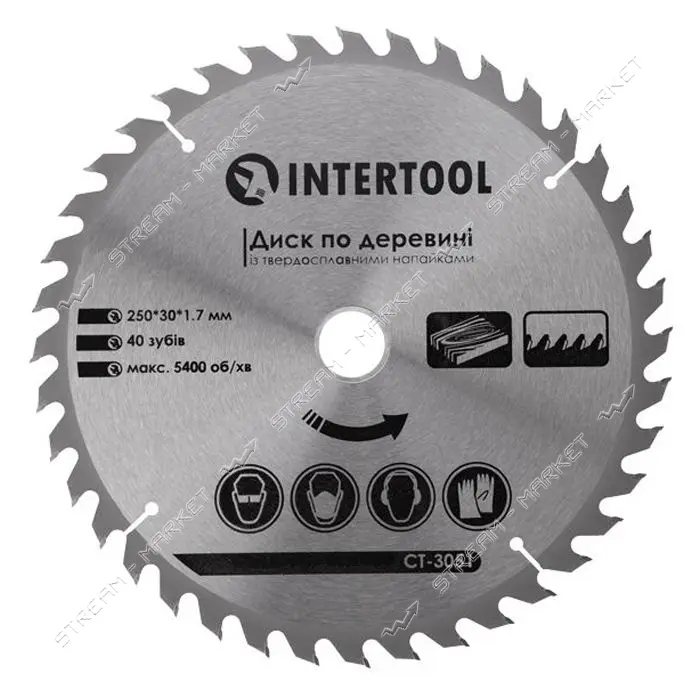 Диск пильный по дереву Intertool CT-3051 с твердосплавными напайками 250х30мм 40 зубьев 5400об/мин